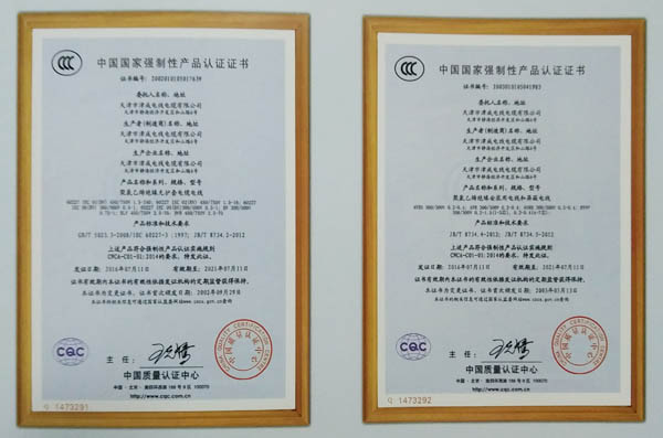 �����|ͨ�^3c�J�C